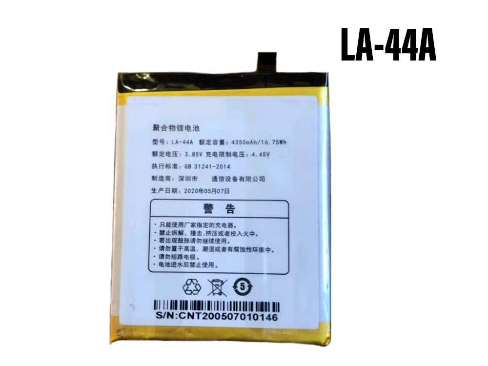 gionee battery LA-44A