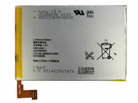 LIS1509ERPC Mobile phone Battery