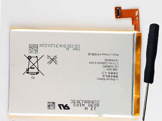 LIS1509ERPC Mobile phone Battery