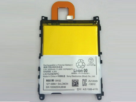 SONY LIS1525ERPC battery