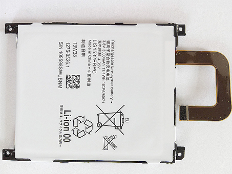 SONY LIS1532ERPC battery