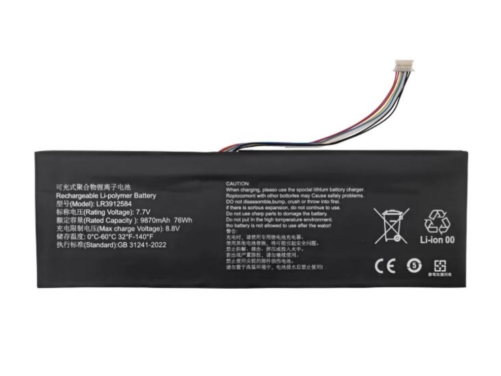 battery LR3912584 voyo battery LR3912584