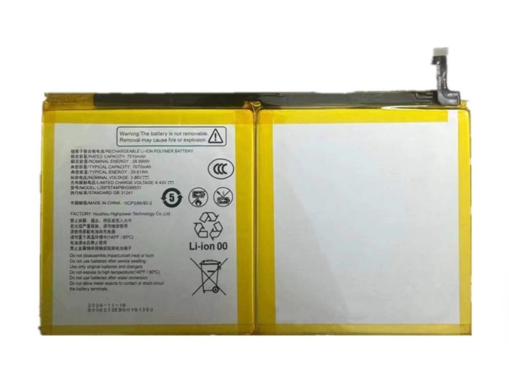 battery Li3975T44P8hG99531 zte battery Li3975T44P8hG99531
