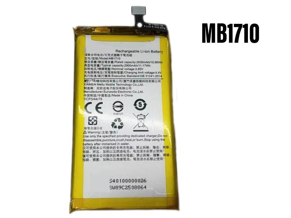 meitu battery MB1710