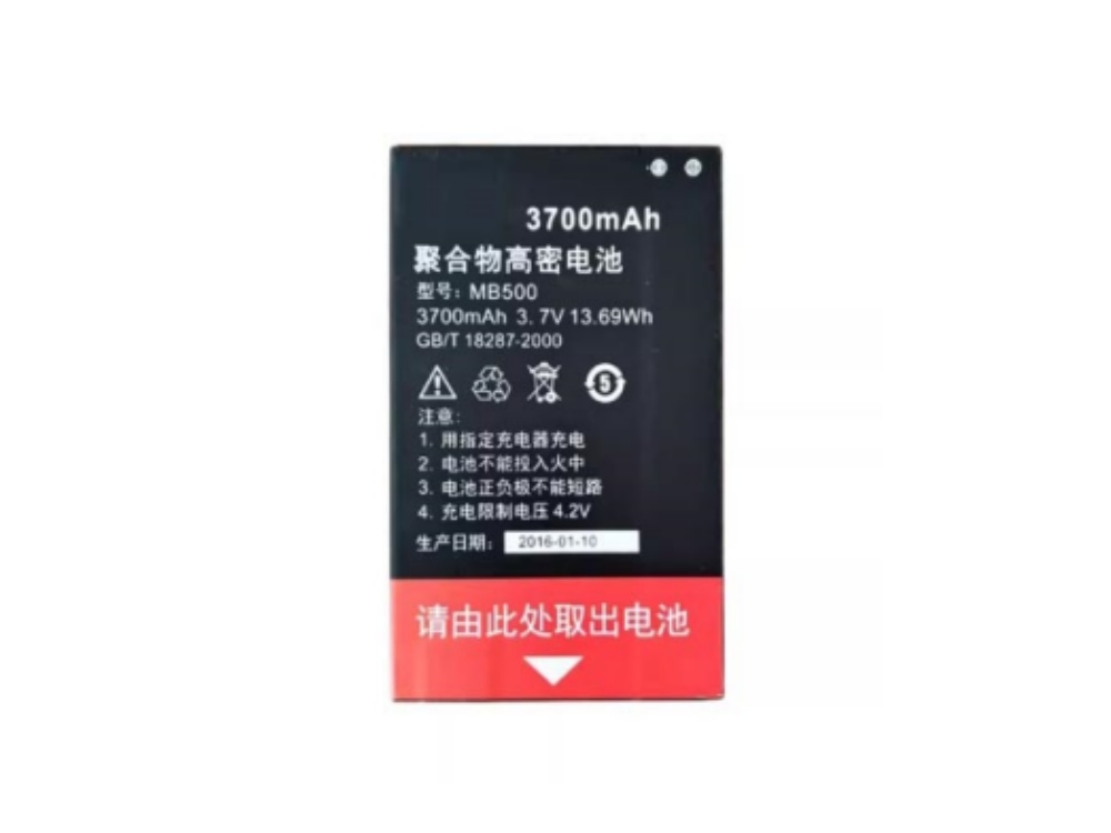 youks battery MB500