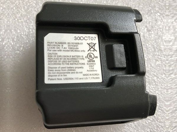 21-65587-03 Mobile phone Battery