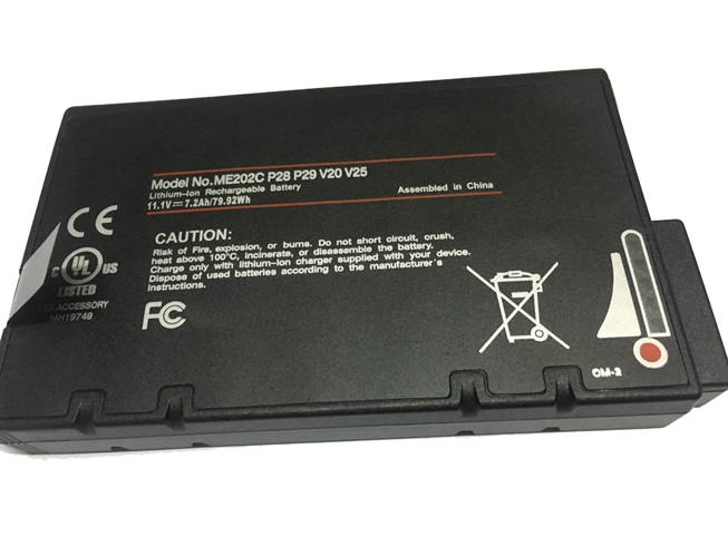 Philips ME202A battery