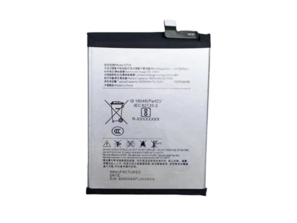 nothing battery NT04