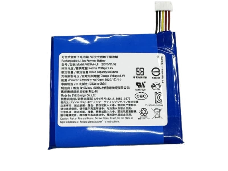 eve battery P0934A-LF