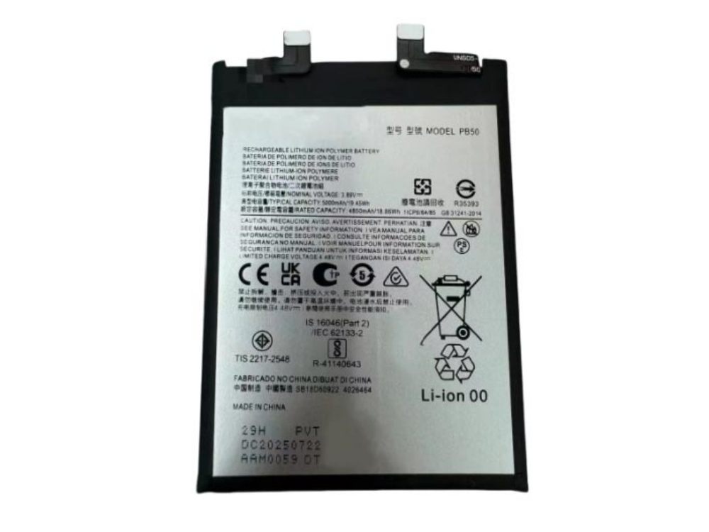 motorola battery PB50