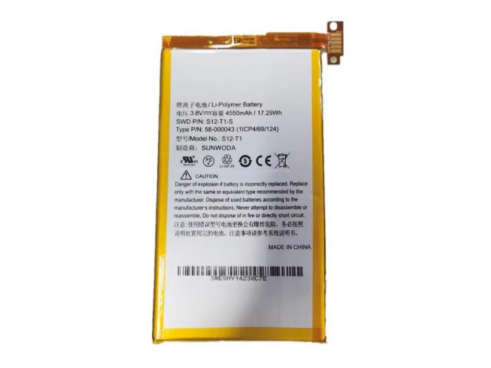 amazon_kindle battery S12-T1-S