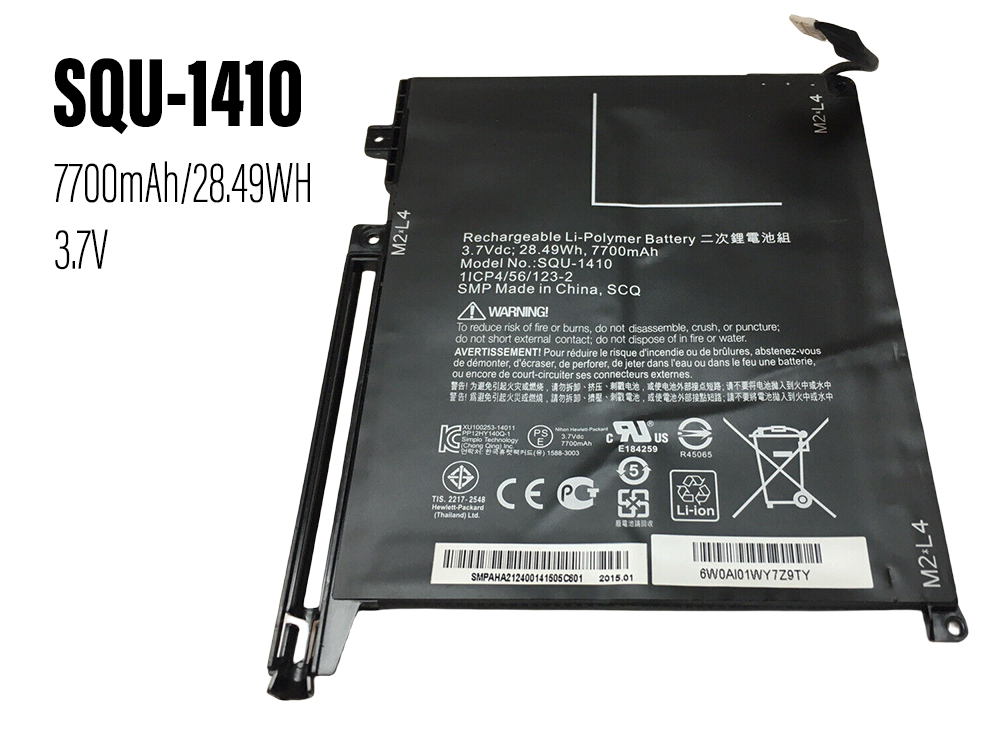 hp battery SQU-1410