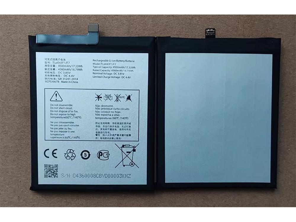 tcl battery TLP043F1