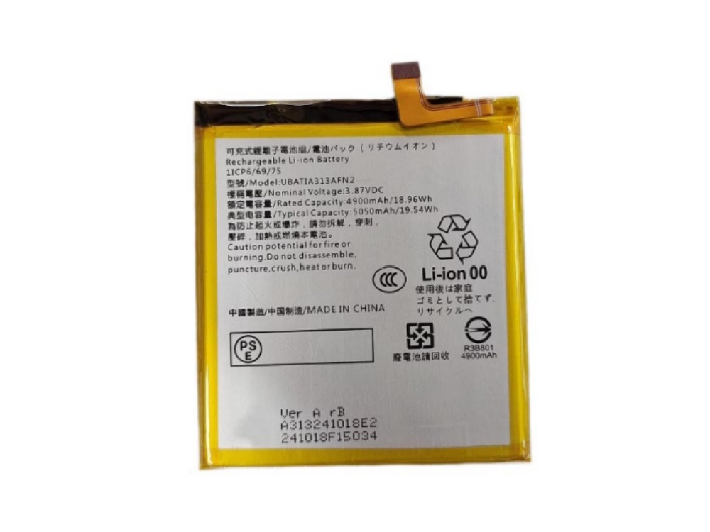 sharp battery UBATIA313AFN2