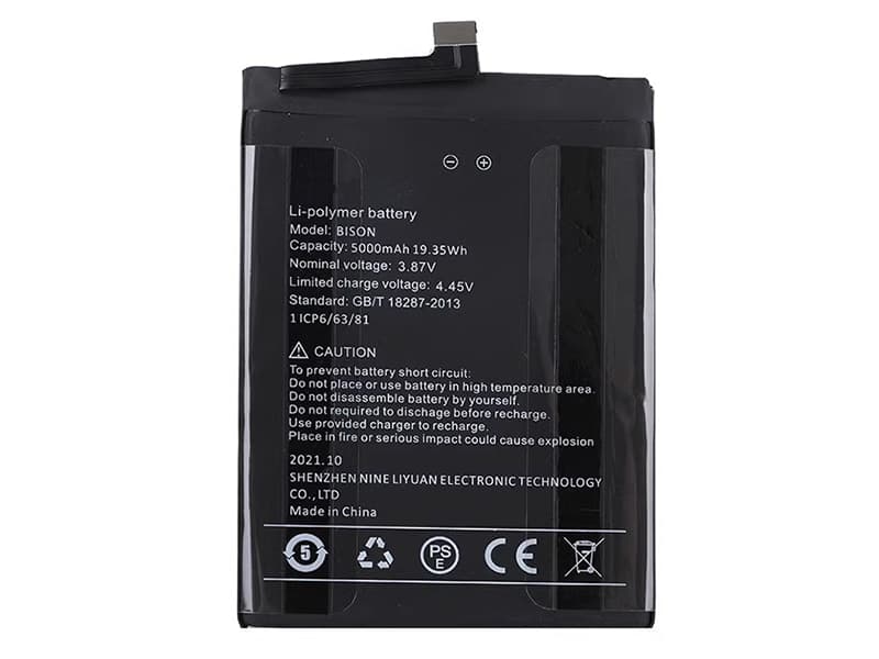 umidigi battery Bison