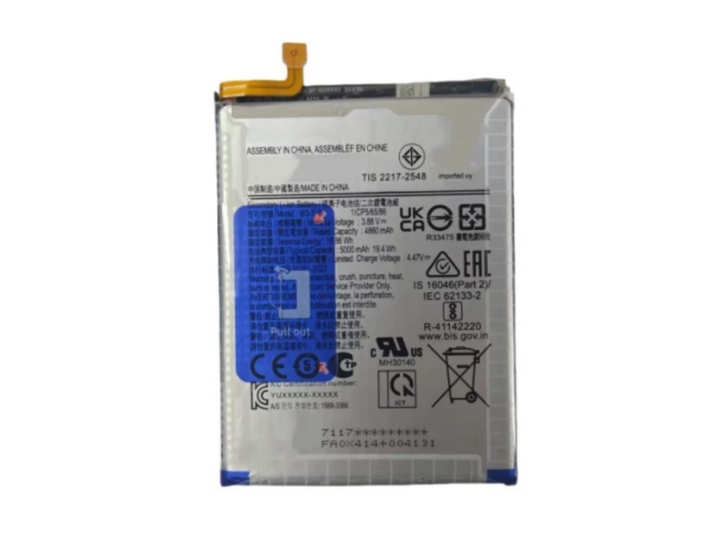 samsung battery W3-S-S
