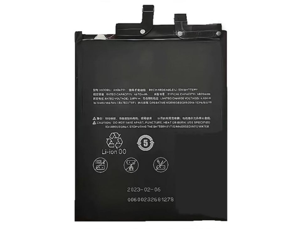 meizu battery XA24751