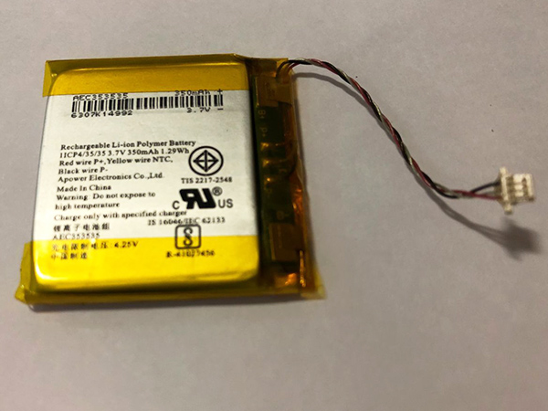 Beats AEC353535 battery