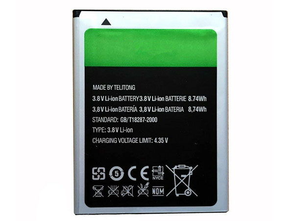 iNew HD355871AR battery