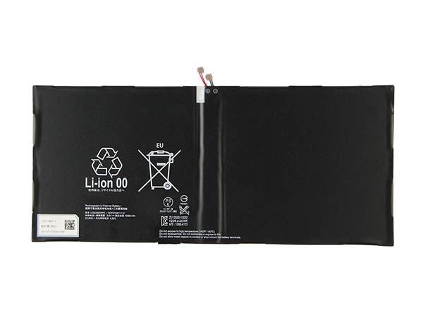 Sony LIS2206ERPC battery