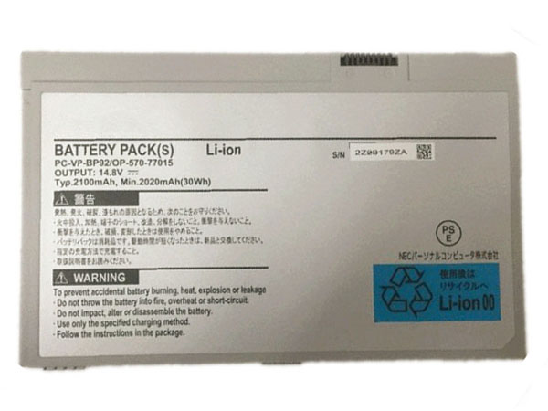 NEC PC-VP-BP92 battery