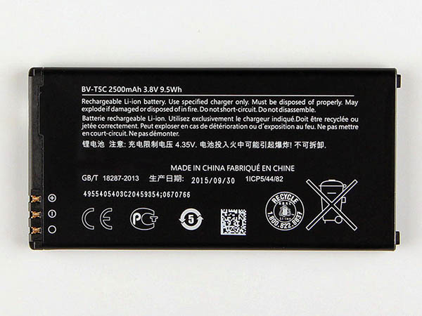 Nokia BV-T5C battery