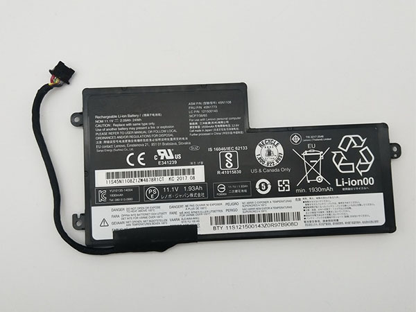 Lenovo 45N1110 battery