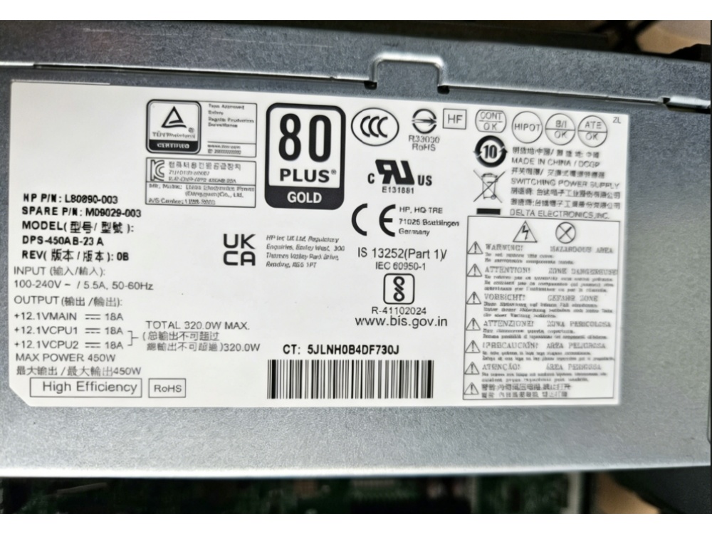 L80890-003 adapter