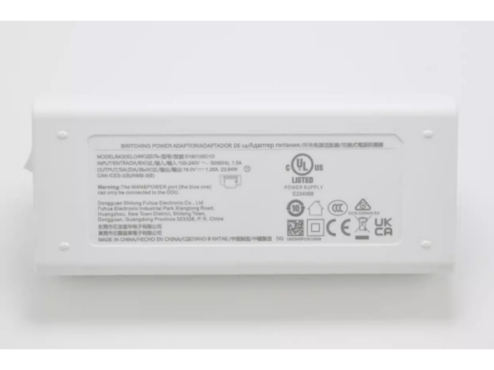S190126D1D adapter